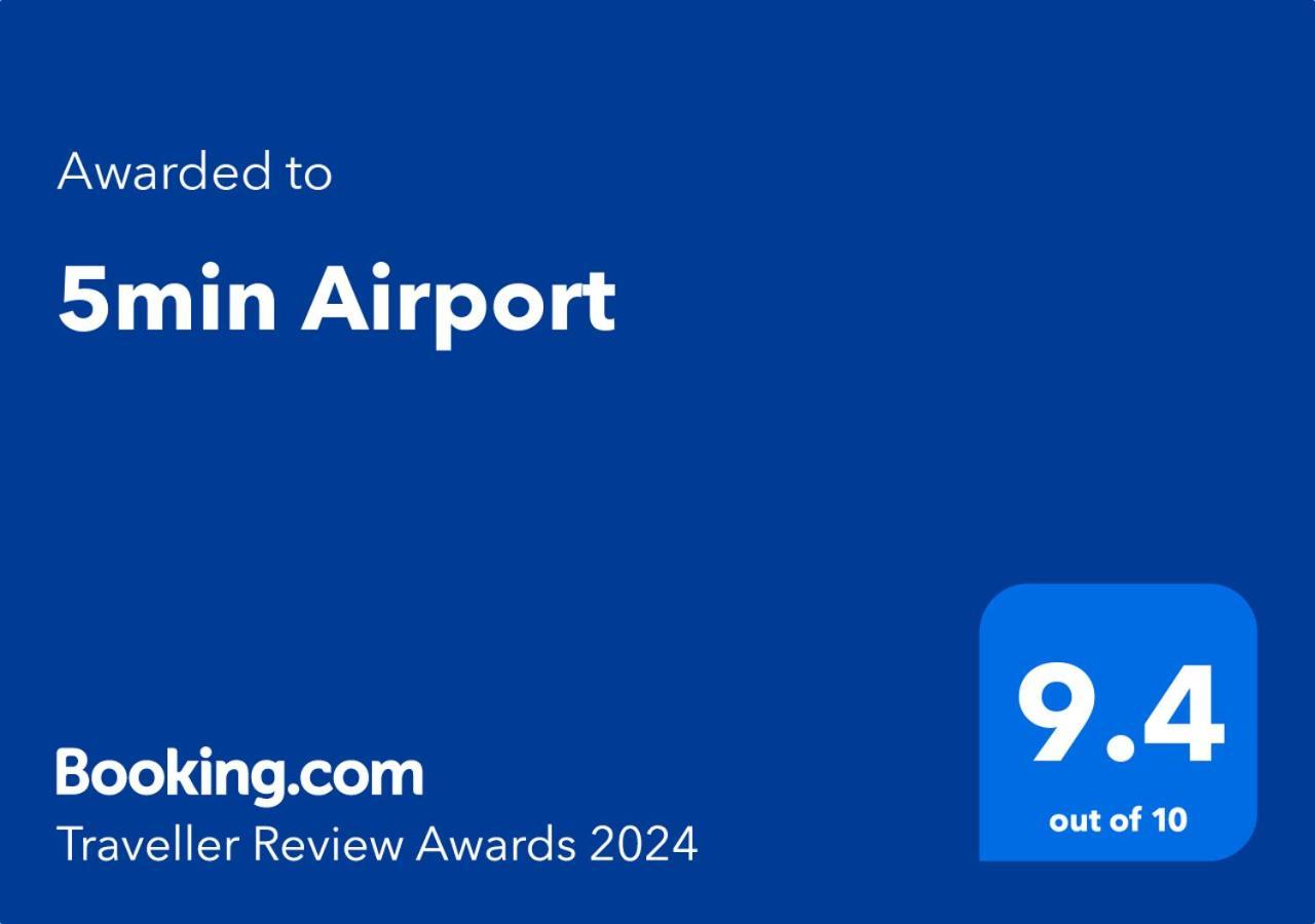 شقة 5Min Airport Surčin المظهر الخارجي الصورة